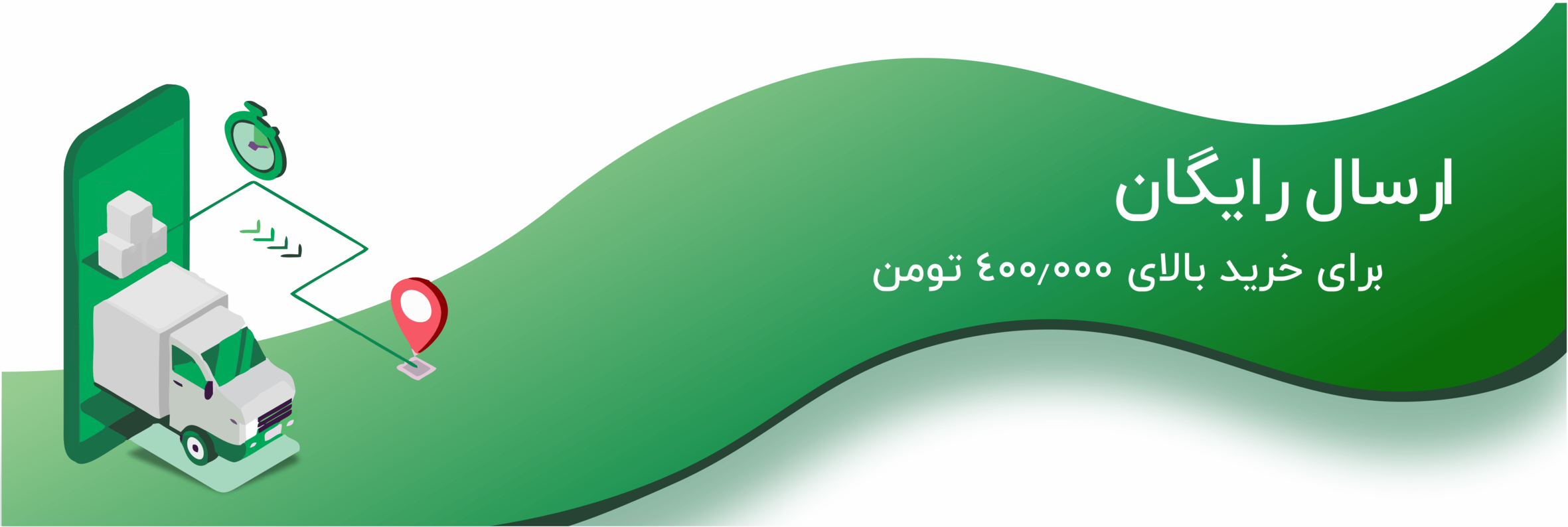 Hnet.com-image (37)